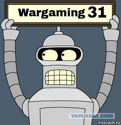 Wargaming 30!
