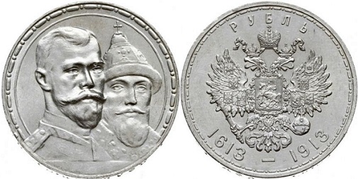 Один картинко