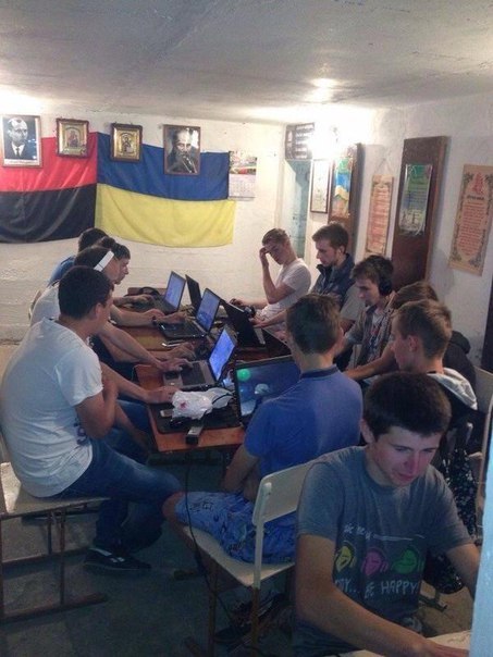 Украина Послезавтра