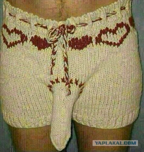 Будьте бдительны - Зима!