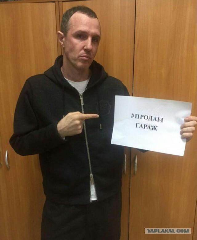 У человека свое мнение