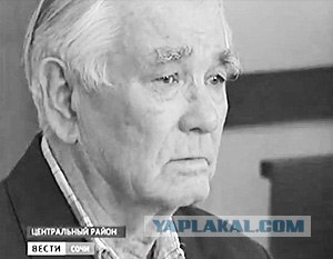 Ворошиловский стрелок!