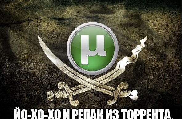 Роскомнадзор торпедировал Rutracker