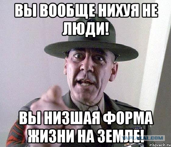 Рэмбо нервно курит в сторонке