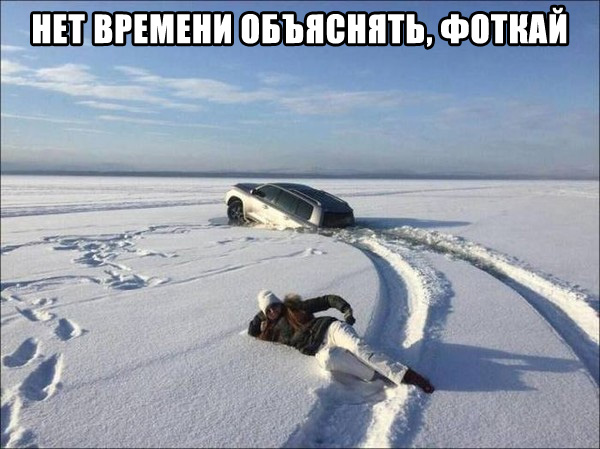 Картинки разные