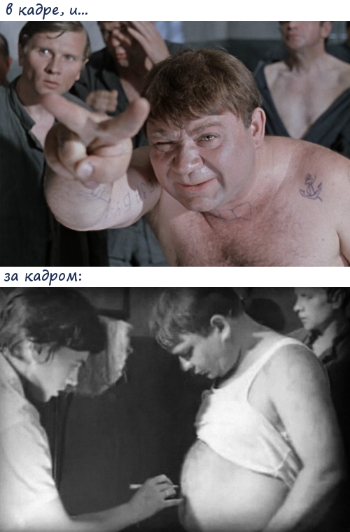 Что осталось за кадром...