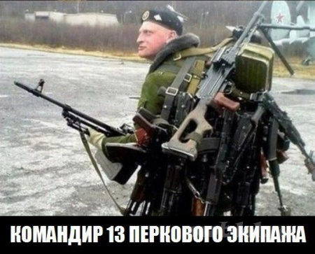 Wargaming 34