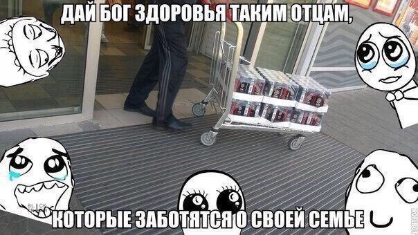 Случайные картинки