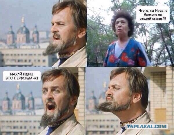 Весёлые картинки