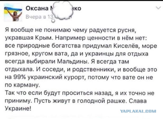 Что курят в стране 404?