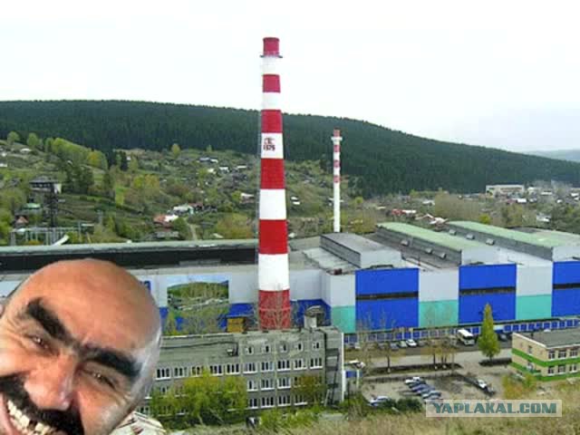 Если ты разбил коленку