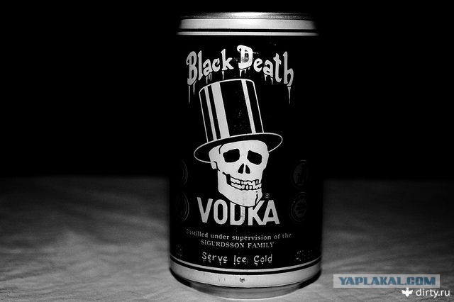 Капсула времени 18+