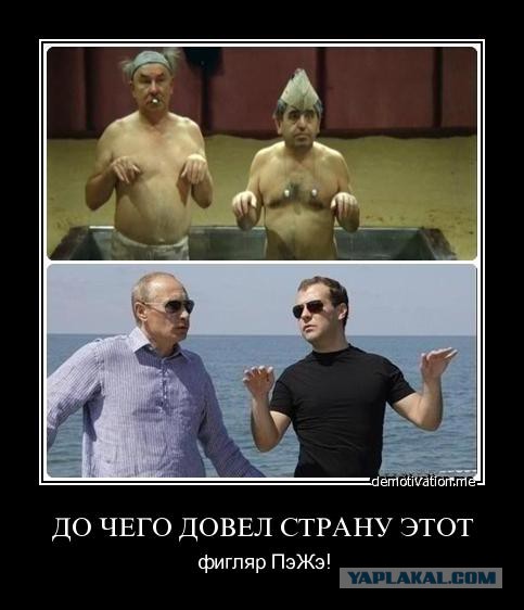 Знакомьтесь, сыновья генпрокурора - ЛСДУ3 и ЙФЯУ9