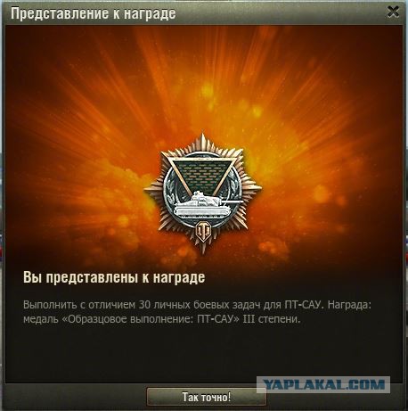 Wargaming 36