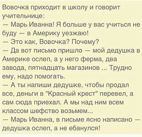 Порция картинок на пятницу