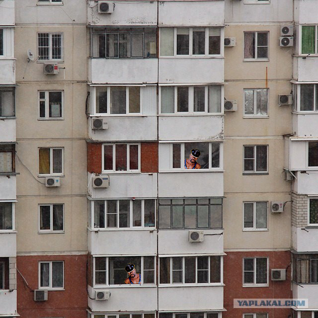 Фото Напротив Здания