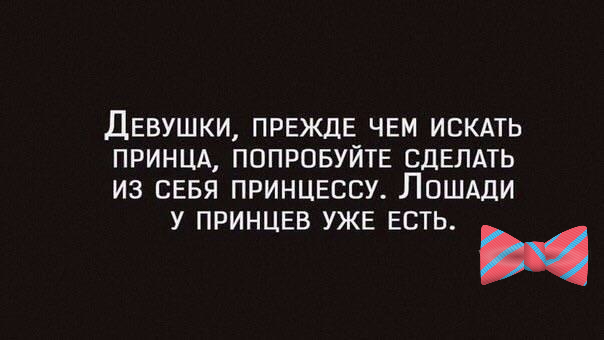 Худеющим и тем кто любит поесть посвящается ^^