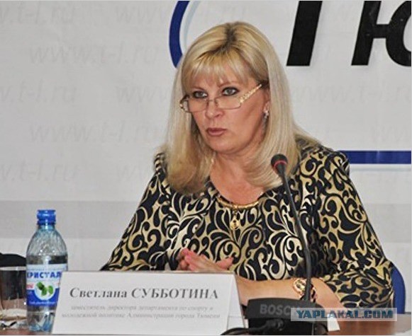 Уволена чиновница из Тюмени, чей сын засветился в порно-скандале