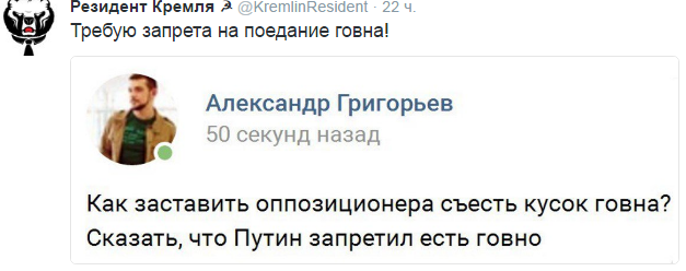 Участники тракторного марша в СИЗО