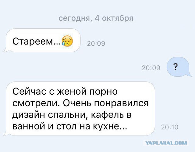 Картинки с интернетов