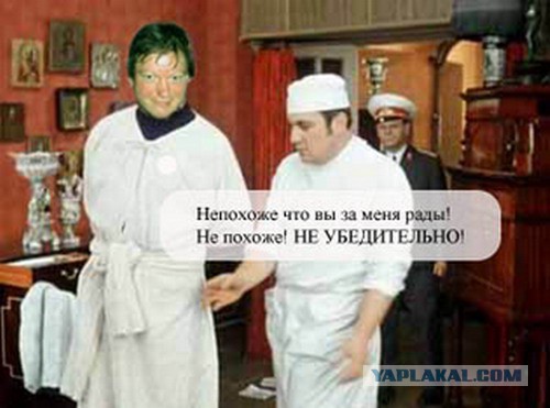 Задержан глава Минэкономразвития Алексей Улюкаев
