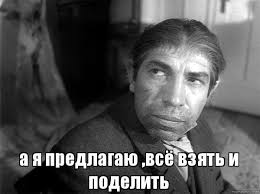 Россияне выбрали В.Путина президентом 2018 года