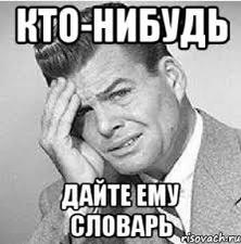 Как пьют водку на Руси и как это показывают в американских фильмах