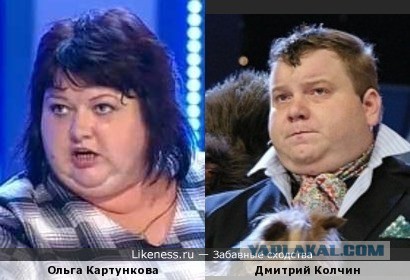 «Телочкой тебе не стать»: хейтеры назвали похудевшую россиянку некрасивой