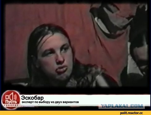 вот такая вот загогулина гоблин. Смотреть фото вот такая вот загогулина гоблин. Смотреть картинку вот такая вот загогулина гоблин. Картинка про вот такая вот загогулина гоблин. Фото вот такая вот загогулина гоблин вот такая вот загогулина гоблин. Смотреть фото вот такая вот загогулина гоблин. Смотреть картинку вот такая вот загогулина гоблин. Картинка про вот такая вот загогулина гоблин. Фото вот такая вот загогулина гоблин