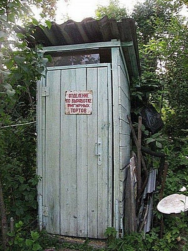 Картинки из инета