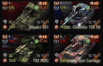 Wargaming 42