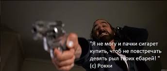 Какой подлец! бросил меня, беременную!