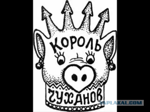 10 исторических примеров принудительных татуировок, которые использовали, как наказание