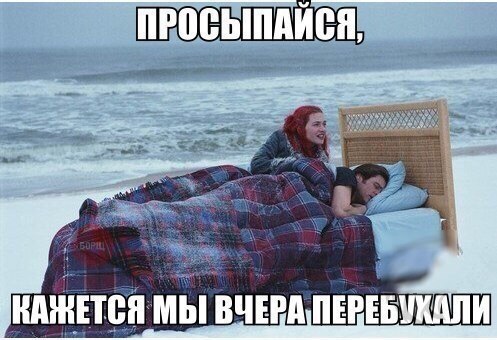 Картинки на сегодня