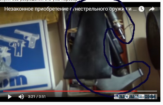 Незаконное хранение штангенциркулей