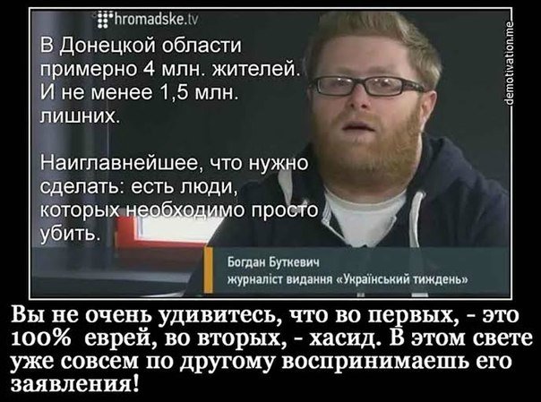 Политические комментарии и картинки из соцсетей