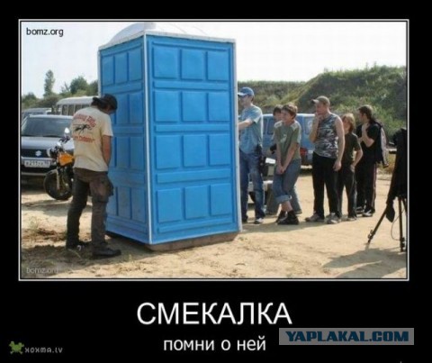И пулемет застрочил вновь