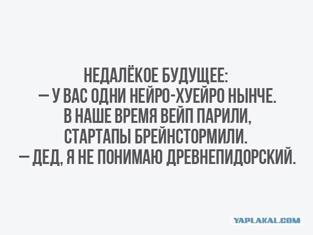 Картинки. Тупые. Очень. 18+ продолжение продолжения.