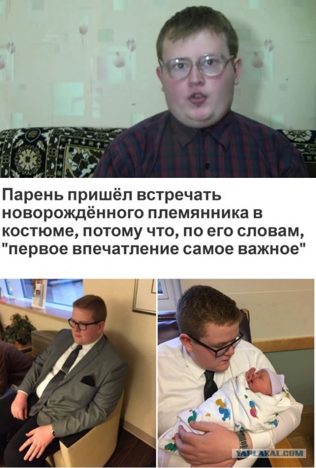 Картинки с буквами и без.