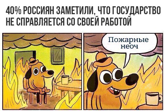 Загадочные обстоятельства вокруг нас