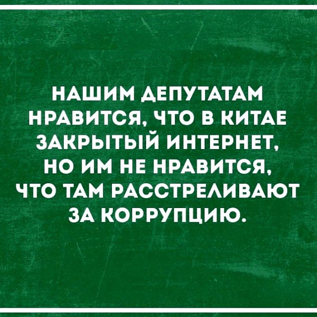 Роскомнадзор заблокировал четыре мессенджера