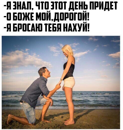 Слегка чёрный и циничный понедельник
