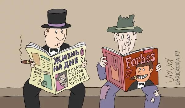 Не подавайте никогда денег слепым, глухим, немым и пр. в электричках