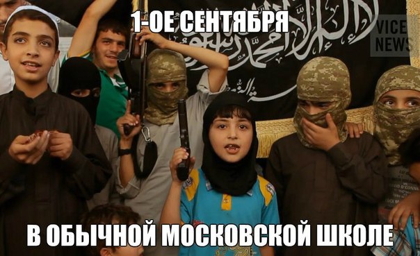 Тёмный юмор к этим выходным