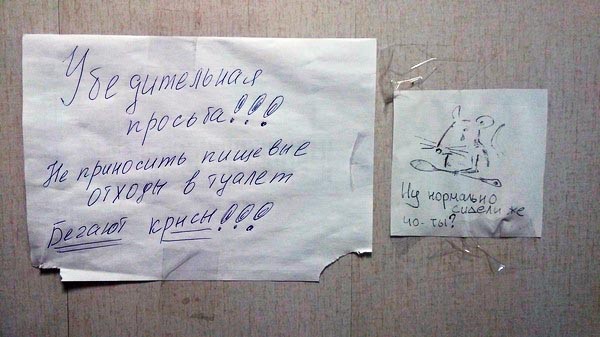 Картинки из вк
