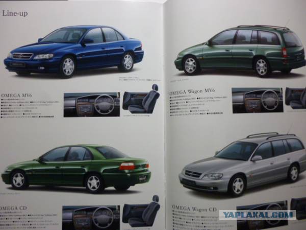 Музей OPEL, наглядная история автомобиля для каждого