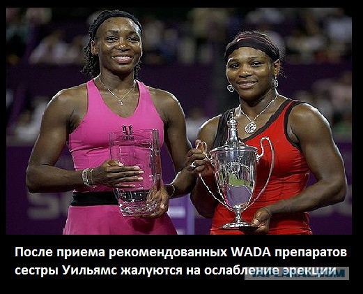 А почему собственно луноспор до сих пор?