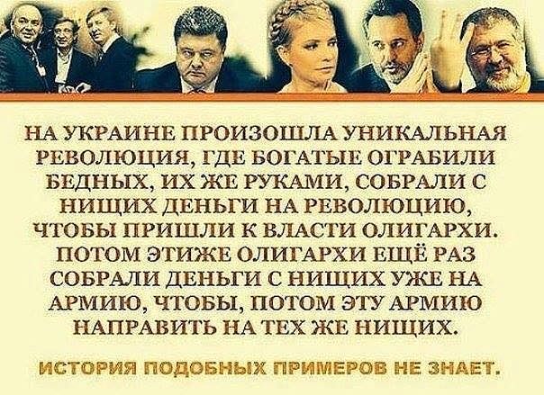 Жорес Алфёров: «Если бы не 90-е годы, айфоны сейчас выпускали бы у нас»