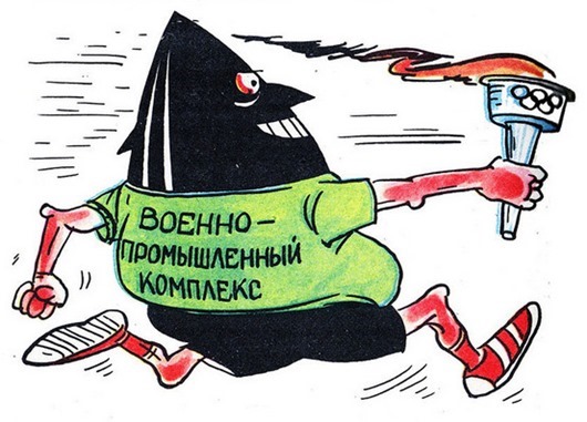 Олимпиада. Асимметричный ответ