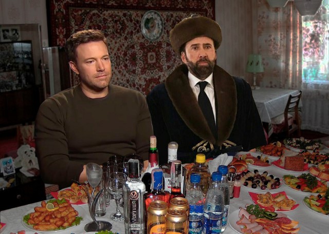 Всё это ХОЖ